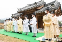 구미서 왕산 허위선생 순국 112주기 추모제