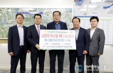 의령축협, 사랑의 축산물 정(情) 나눔 행사