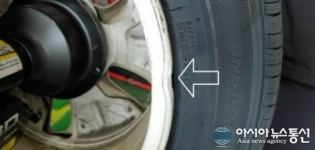 (속보)보배드림 타이어뱅크 고의 휠 훼손 논란 화두
