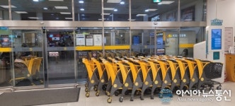 강릉 이마트 통행 불편 겪어…다시 집에 갈까?