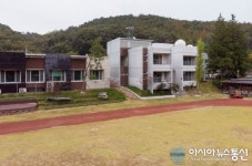 충남 금산 수통리 적벽강 휴양의 집