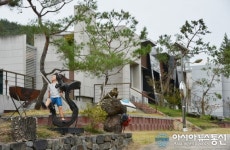 금산 적벽강 옆 체험관광센터