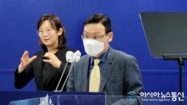 세종시, 국립세종수목원 순환마을버스 운행...교통대책 세워