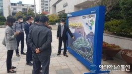 마산합포구, 시민들과 시정 공유 위해 청사입구 ‘홍보판’ 설치