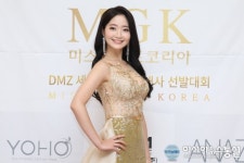 [아통포토] 이우현, 안구정화 하세요~ (미스그랜드코리아)