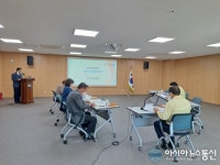 일본식 지명인 사천시 ‘서택저수지’·‘서택사랑테마공원’ 이름 바뀌나?