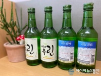 대전시-맥키스컴퍼니, 자살률 감소 캠페인 전개