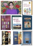 경기대 평생교육원 온라인 타로상담전문가 자격(3급) 기본과정 개설