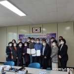 저소득 가구에 행복을…충주 ㈜디에이치푸드, 과자류 후원 약속