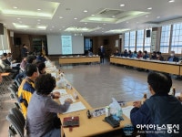 마산합포구 진전면, 마을별 이장 대상 주요 시정 안내