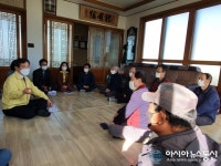 홍명표 의창구청장, 운영을 재개한 경로당 점검