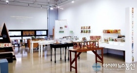 팔복예술공장 이팝나무그림책도서관에서 Pop-up Book으로 기분 up