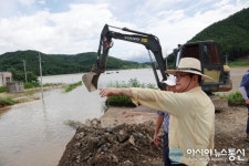 경남도 적극행정 우수사례, 창녕군 군민안전이 우선이다 최우수
