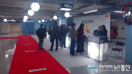 두근두근 사전점검 설레는 마음으로 사전점검 접수하는 용운 이편한세상 아파트 입주 예정자들