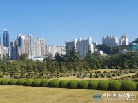 UN조각공원, 완연한 가을날씨 모습