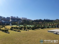 6.25전쟁 참전하여 산화한 유엔군의 영령이 안치한 곳
