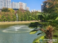 아름다운 부산 UN조각공원 호수…여기 우리나라 맞아?