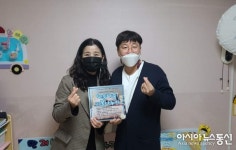 푸른기획 윤환용, ‘따숨따숨 이불’로 사랑 나눠요
