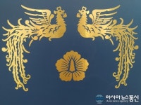대통령 봉황 표장 볼 수 있는 청와대 사랑채 놀러가세요~~