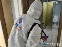 보육원 내 공공화장실도 코로나 방역중