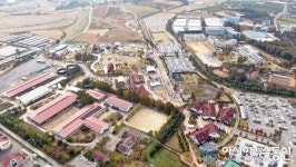 휴식과 힐링이 필요하다면 안성 팜랜드