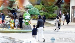 가족 나들이 안성 팜랜드 최고인 이유가?