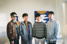 인천서구문화재단, 구민 위한 코로나19 극복 콘서트