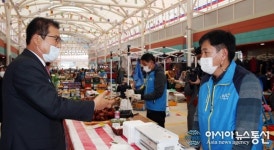 이상익 함평군수, 함평천지전통시장 상인 의견 청취