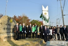 경산서 새마을운동 50주년 기념비 제막