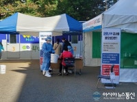 코로나-19, 인천 남동구 확진자 1명 추가 발생