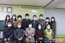 양평군 청운면 용두1리 치매안심마을, 경로당 환경개선 및 운영위원회 실시