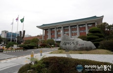 봉하마을과 수릉원 일원서 ‘2020 언택트 김해 가야왕도 레이스’