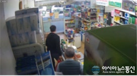 1층 횟집 화재가 출근길 소방관과 약국 약사의 기치로 진압돼