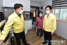 집중호우 이재민들에게 진주시에서 안식처 제공