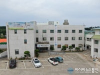 울진서 코로나19 확진자 1명 발생
