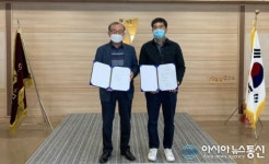 진안홍삼연구소-나눔푸드, ‘2유있는 홍삼콜라겐’기술이전 계약 체결