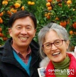 정다운성서침례교회 정환석 목사 나는 어느 산에 설건가?