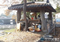 ‘어디서 쉬나’ 괴산농산물유통센터 정자 사용불가