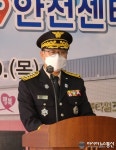 경산소방서 중산119안전센터 개소식에서 기념식사하는 조유현 경산소방서장