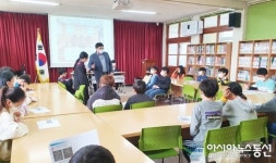 대전솔로몬로파크, 찾아가는 법진로체험 교육
