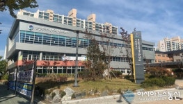 인천북부교육문화센터, 다음달 2일부터 운영 재개