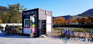 전주시 공영자전거대여소 인기...가을 바람 느끼며 천변 달려요