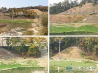충북 충주 올데이CC골프장, 가을 라운딩 최악…이용객 불편 겪어