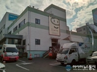 농협 하나로마트 차량, 장애인 주차구역 주차…과태료 부과 대상