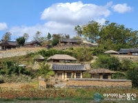 경주 양동마을