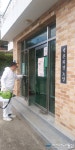 월성본부, 동경주 경로당 2차 방역 시행