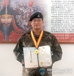 청주대 졸업생 이재혁 소위, OBC 교육 최우수 성적 수료 ‘교육사령관 표창’