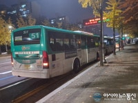 이곳이 주차장이냐 삼영운수 51번 버스들 불법 주정차