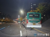 정신 나간 삼영운수 버스 기사들
