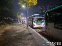 동안구청 단속하겠다더니, 삼영운수와 유착관계 의혹